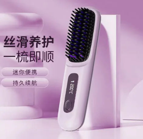 USB Charging Ceramic Heated Hair Straightening Comb